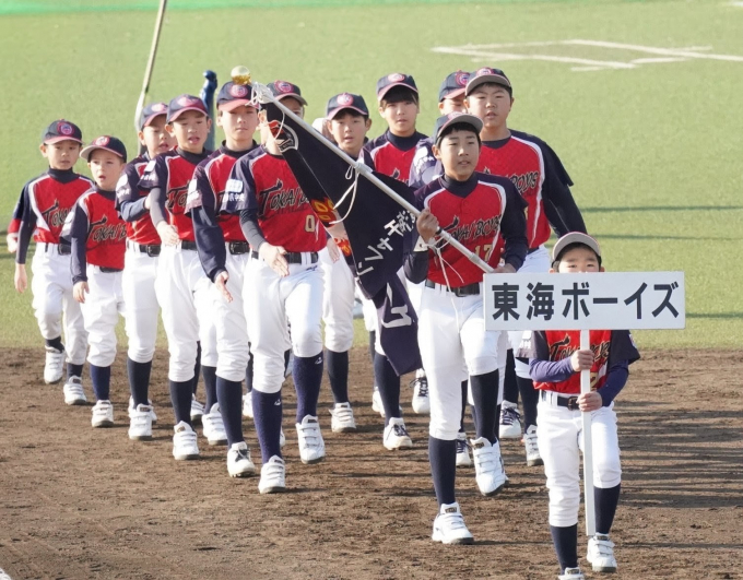 東海ボーイズ/チャレンジャー(小学部）